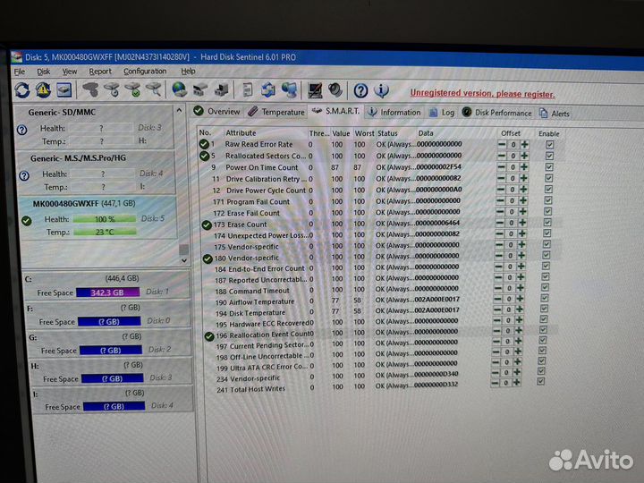 SSD HPE SK Hynix 480Gb 2.5