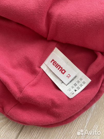 Шапка шлем reima