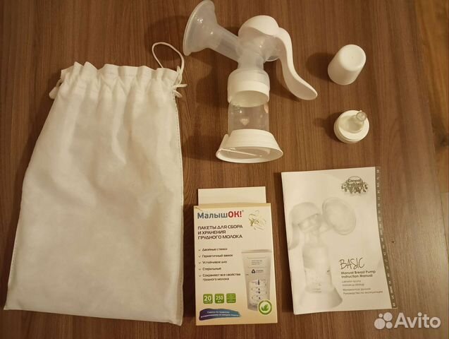 Молокоотсос ручной