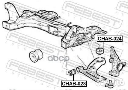 Сайлентблок переднего рычага chab024 Febest