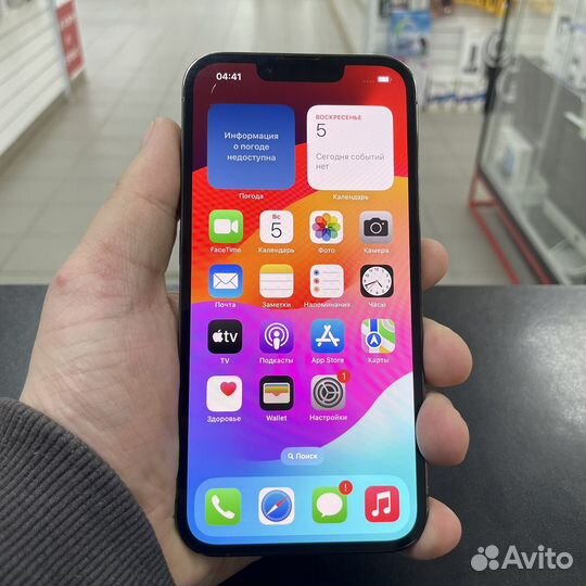 iPhone 13 Pro, 256 ГБ