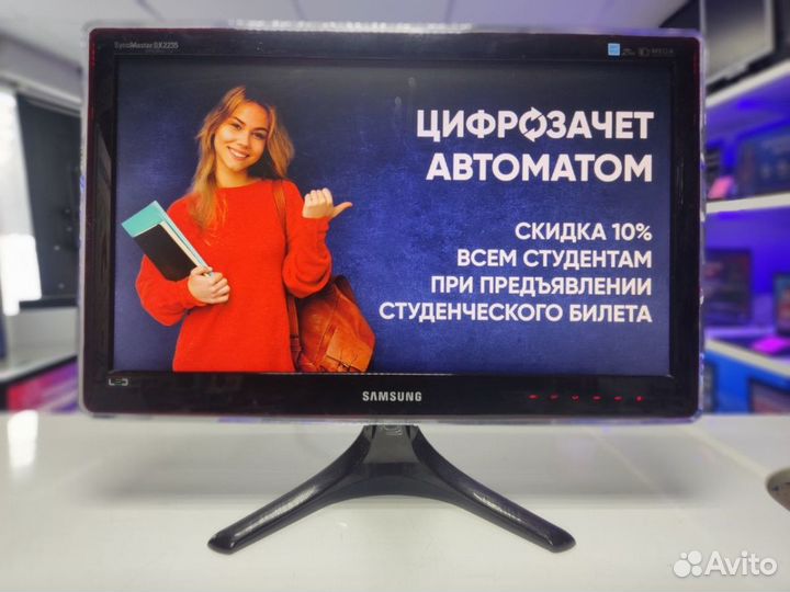 Монитор Samsung BX2235