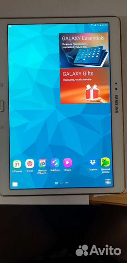 Samsung galaxy tab S 10.5