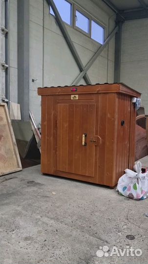 Коптильня 5 в 1