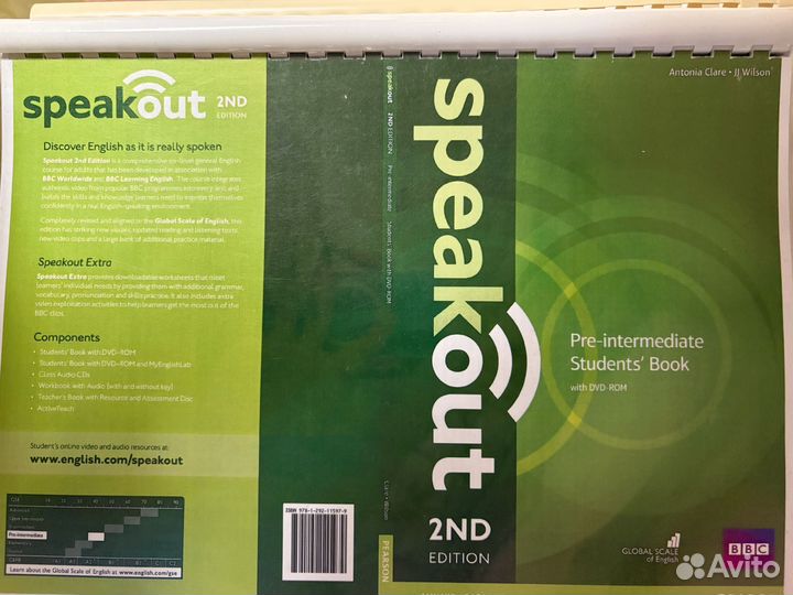 Учебник Speakout