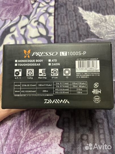 Катушка Daiwa 21 Presso LT 1000S-P