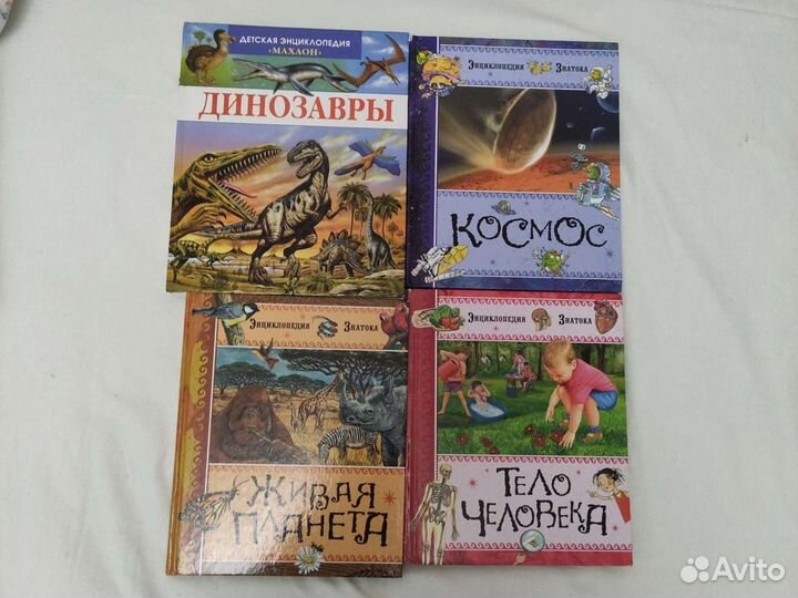 Продам книги