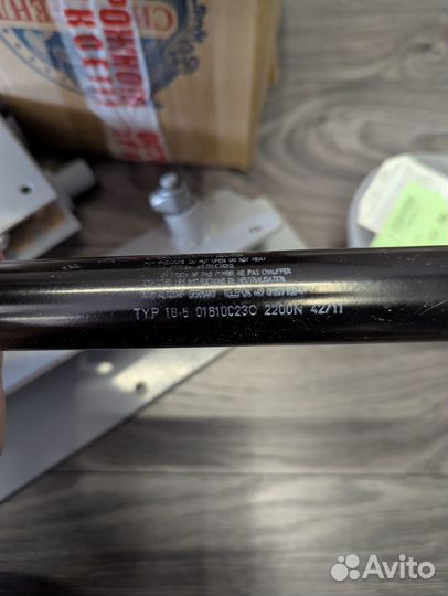 Газлифт для шкаф-кровати TYP 16-6 016 10023C 2200N