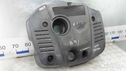 Защита двигателя верхняя KIA sportage 2 (1NN14H401