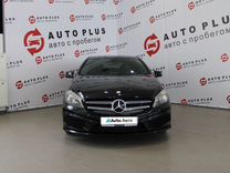 Mercedes-Benz A-класс 1.6 AMT, 2013, 84 010 км, с пробегом, цена 1 699 000 руб.