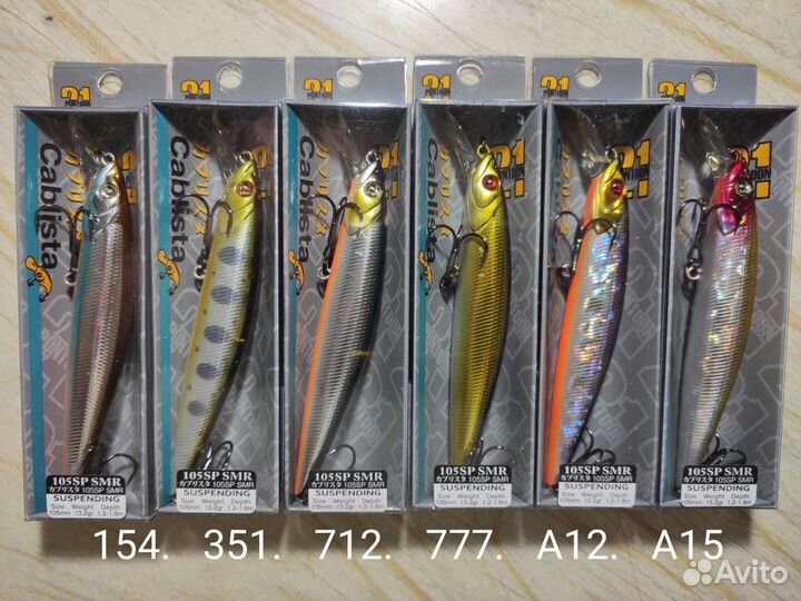 Воблеры Pontoon 21 Cablista: 105SP-SMR, 105SP-SR