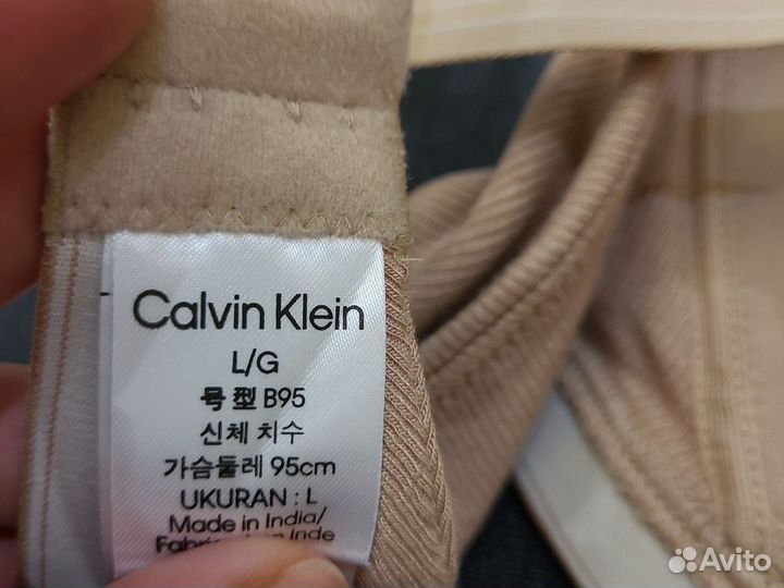 Бюстгальтер calvin klein, оригинал