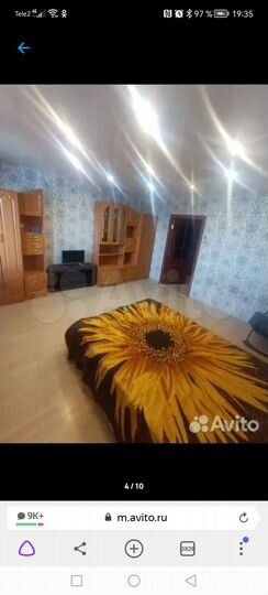 2-к. квартира, 65 м², 14/15 эт.