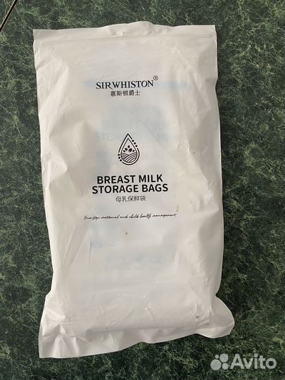 Пакеты для грудного молока