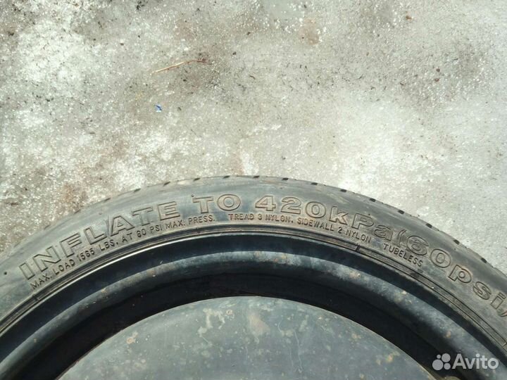 Запаска (банан )