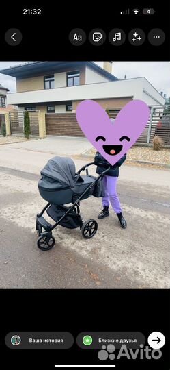Коляска 3 в 1