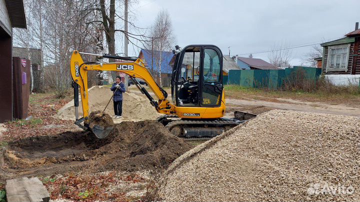 Мини экскаватор