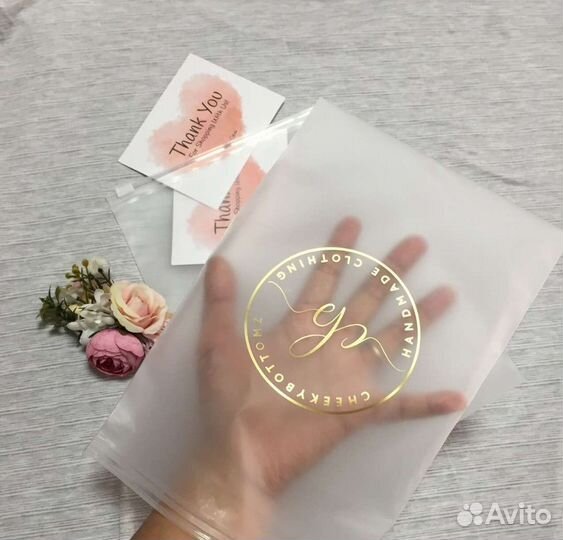 Печать на пакетах