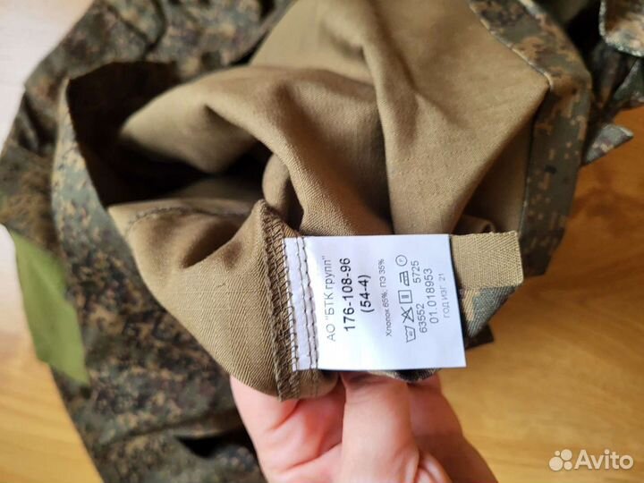 Военная форма летняя вкпо
