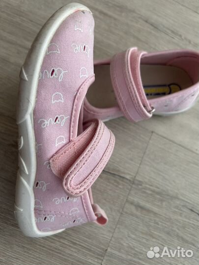 Туфли котофей