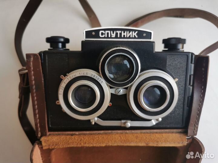 Коллекционный стерео фотоаппарат Спутник СССР