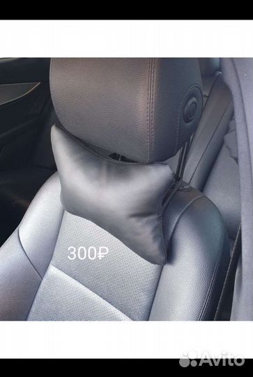 Магнитный держатель для телефона