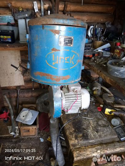 Электродвигатель 220в