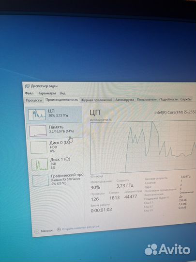 Компьютер i5 2550k\ 16 \ Видеокарта rx 570 8gb