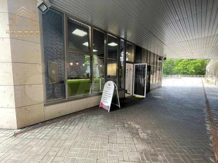 Продажа помещения с арендатором (сетевая кофейня)