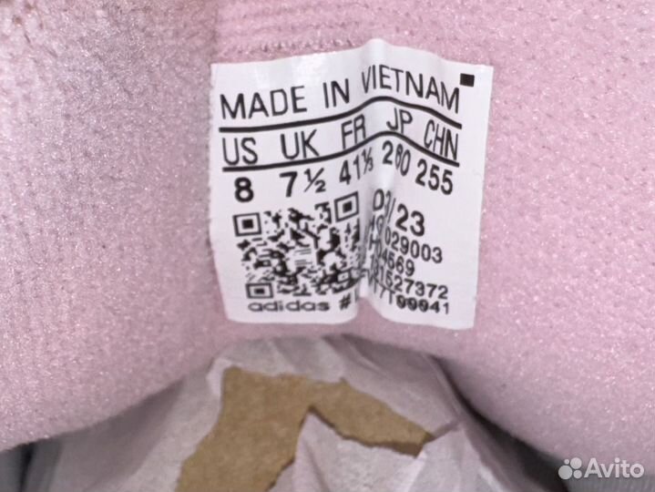 Кеды Adidas campus