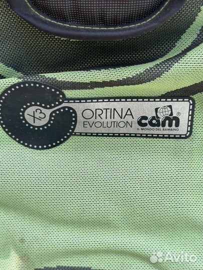 Коляска Cam cortina evolution x3 tris 3в1 Италия