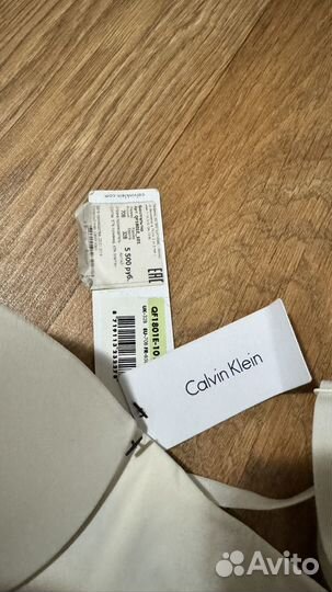 Бюстгальтер calvin klein 70B новый