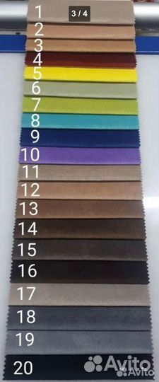 Диван клик кляк