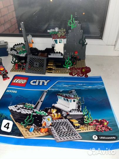 Lego city Исследователи морских глубин 60092/93/95