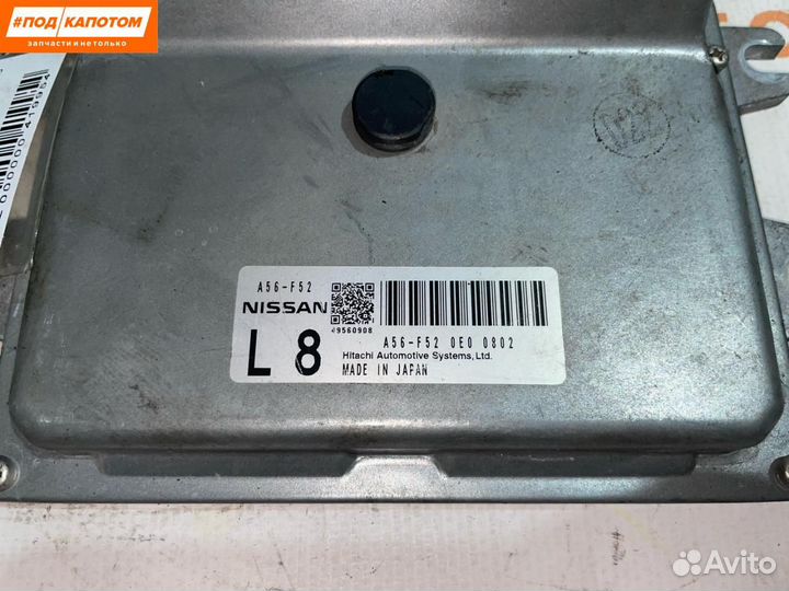 Блок управления двигателем Nissan X-Trail