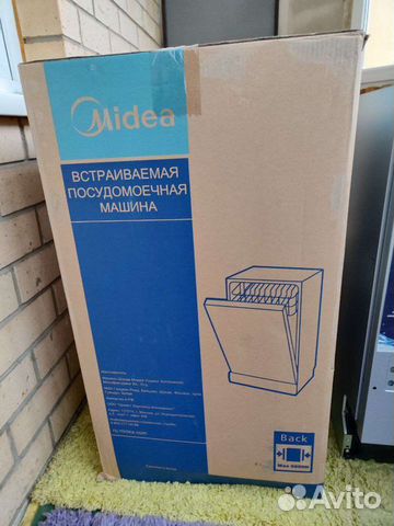 Встраиваемая посудомоечная машина Midea MID45S510i