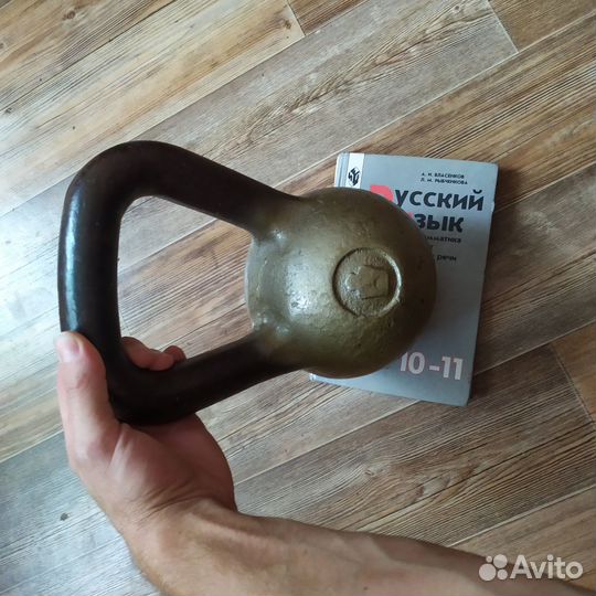 Продам гирю 16 кг с длинной ручкой