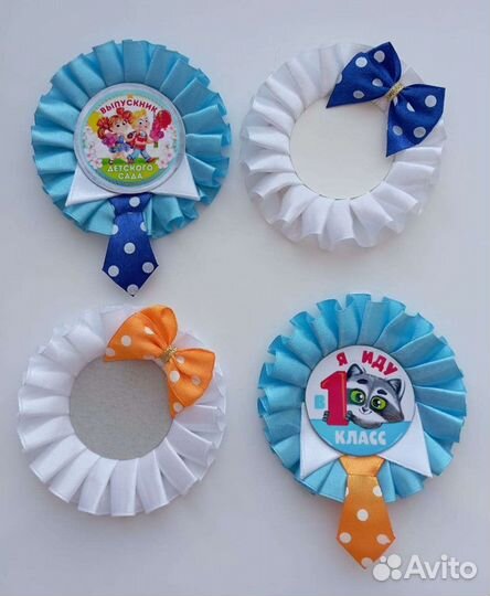 Брошь значок награда выпускника школы детсада