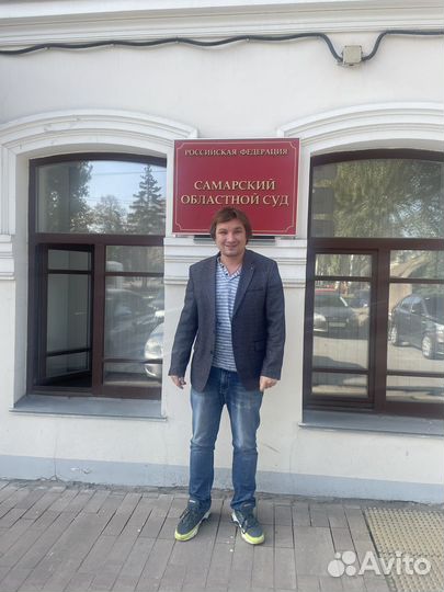 Автоюрист юрист адвокат юридические услуги