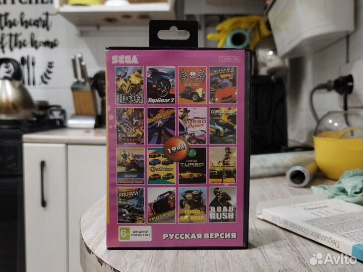 Картридж sega 19 в 1