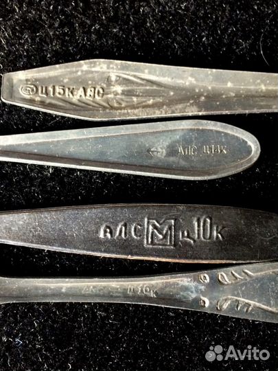 Алюминиевые ложки столовые, чайные СССР новые