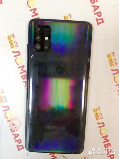 Samsung Galaxy A51, 6/128 ГБ