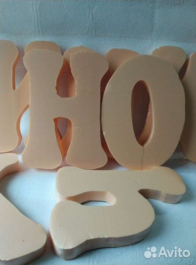 Буквы из пенопласта. Пончики, корндоги