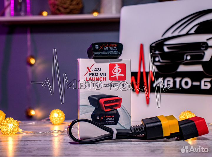 Лаунч х431 launch PAD 7 + обучение