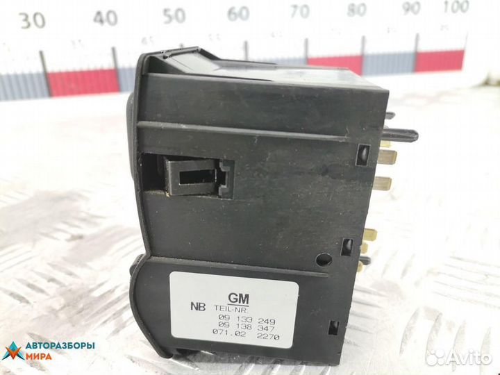 Переключатель света Opel Zafira (A) 2002 9138347