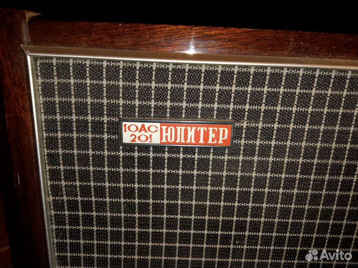 Колонки юпитер 10 ас-201