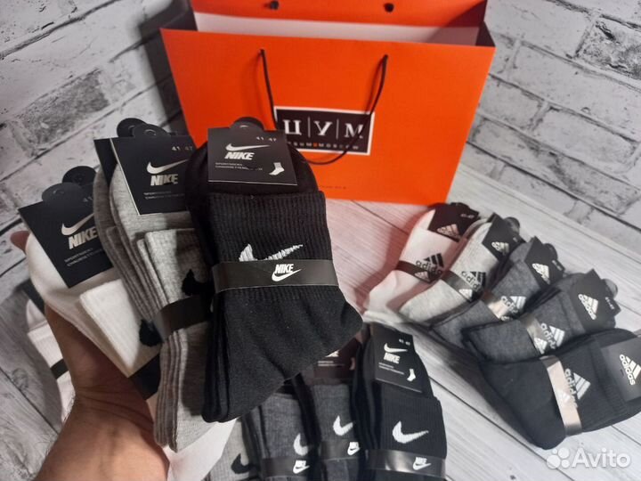 Мужские носки Nike