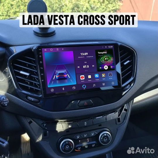 Магнитола LADA Vesta Cross Sport CT232m