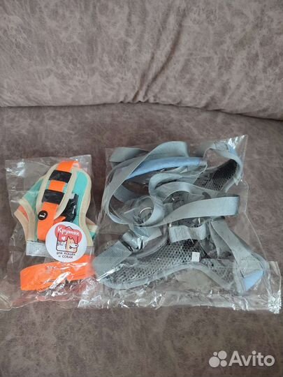 Шлейка для собак