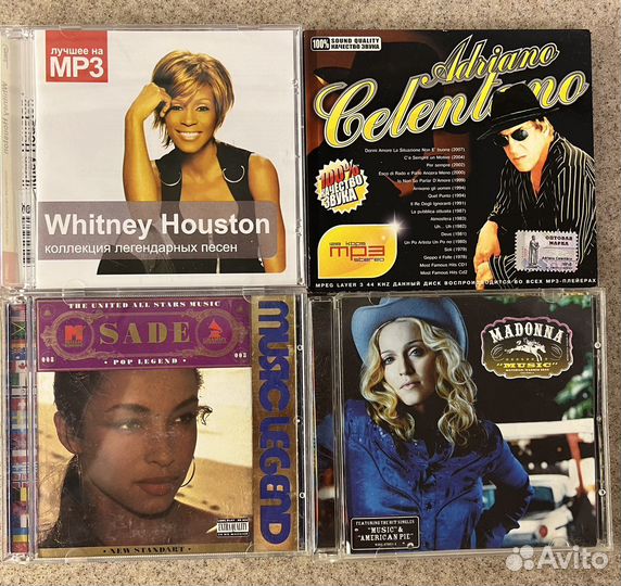 CD MP3 диски Мировые хиты и исполнители